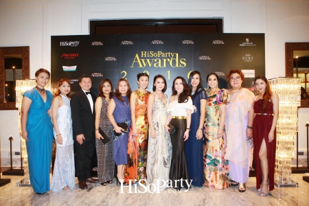 HiSoParty Awards 2016 'A Blissful Night of Elegance' - II