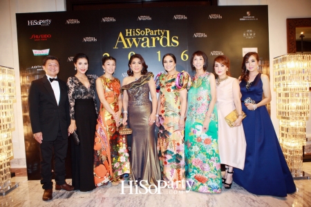 HiSoParty Awards 2016 'A Blissful Night of Elegance' - II