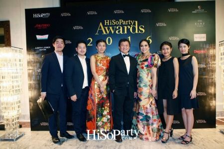 HiSoParty Awards 2016 'A Blissful Night of Elegance' - II