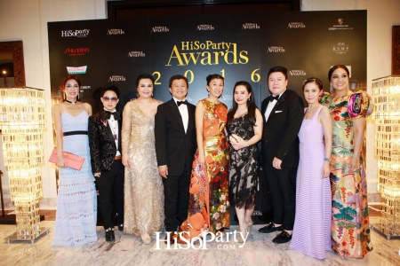 HiSoParty Awards 2016 'A Blissful Night of Elegance' - II