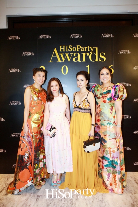 HiSoParty Awards 2016 'A Blissful Night of Elegance' - II