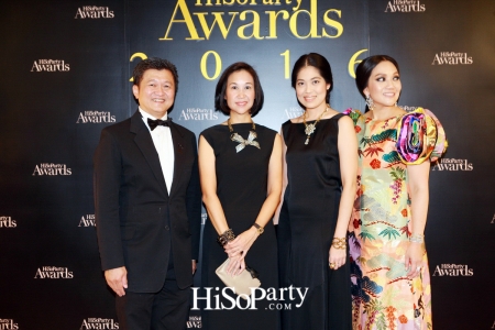 HiSoParty Awards 2016 'A Blissful Night of Elegance' - II