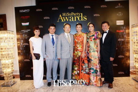 HiSoParty Awards 2016 'A Blissful Night of Elegance' - II