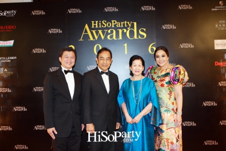 HiSoParty Awards 2016 'A Blissful Night of Elegance' - II