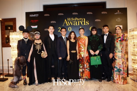 HiSoParty Awards 2016 'A Blissful Night of Elegance' - II