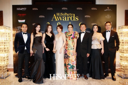 HiSoParty Awards 2016 'A Blissful Night of Elegance' - II