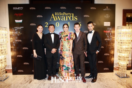 HiSoParty Awards 2016 'A Blissful Night of Elegance' - II