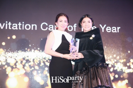 HiSoParty Awards 2016 'A Blissful Night of Elegance' - II