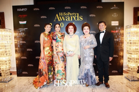 HiSoParty Awards 2016 'A Blissful Night of Elegance' - II