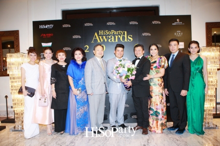 HiSoParty Awards 2016 'A Blissful Night of Elegance' - II