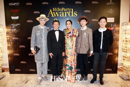 HiSoParty Awards 2016 'A Blissful Night of Elegance' - II