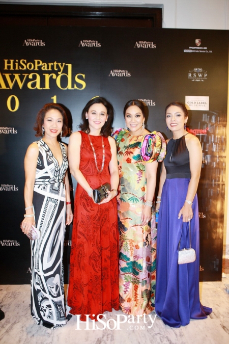 HiSoParty Awards 2016 'A Blissful Night of Elegance' - II