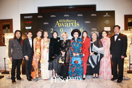 HiSoParty Awards 2016 'A Blissful Night of Elegance' - II