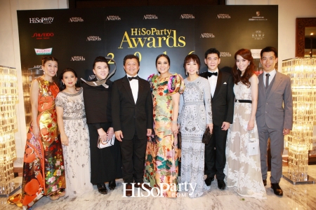 HiSoParty Awards 2016 'A Blissful Night of Elegance' - II