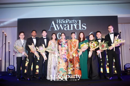 HiSoParty Awards 2016 'A Blissful Night of Elegance' - II
