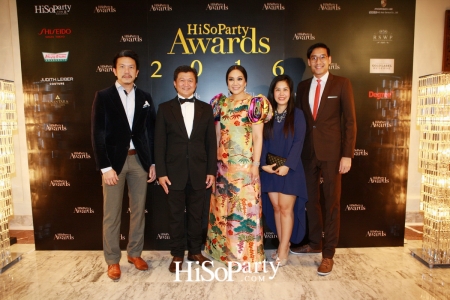 HiSoParty Awards 2016 'A Blissful Night of Elegance' - II