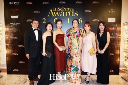 HiSoParty Awards 2016 'A Blissful Night of Elegance' - II