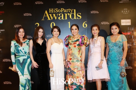 HiSoParty Awards 2016 'A Blissful Night of Elegance' - II