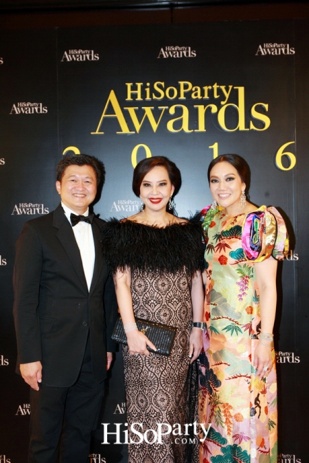 HiSoParty Awards 2016 'A Blissful Night of Elegance' - II