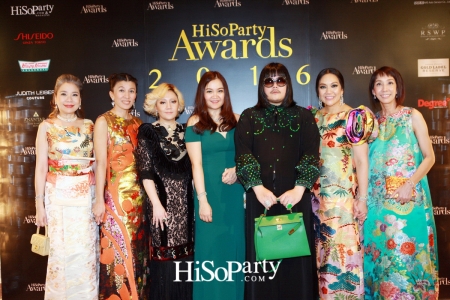 HiSoParty Awards 2016 'A Blissful Night of Elegance' - II