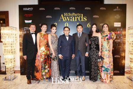 HiSoParty Awards 2016 'A Blissful Night of Elegance' - II