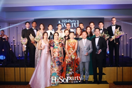 HiSoParty Awards 2016 'A Blissful Night of Elegance' - II