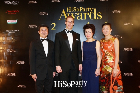 HiSoParty Awards 2016 'A Blissful Night of Elegance' - II