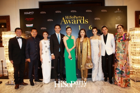 HiSoParty Awards 2016 'A Blissful Night of Elegance' - II