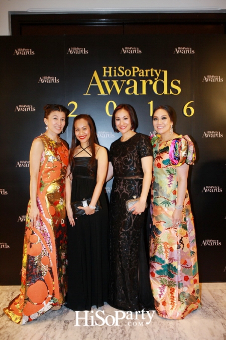 HiSoParty Awards 2016 'A Blissful Night of Elegance' - II