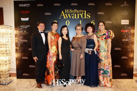 HiSoParty Awards 2016 'A Blissful Night of Elegance' - II