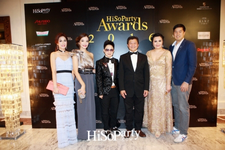 HiSoParty Awards 2016 'A Blissful Night of Elegance' - II