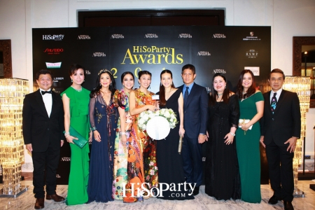 HiSoParty Awards 2016 'A Blissful Night of Elegance' - II