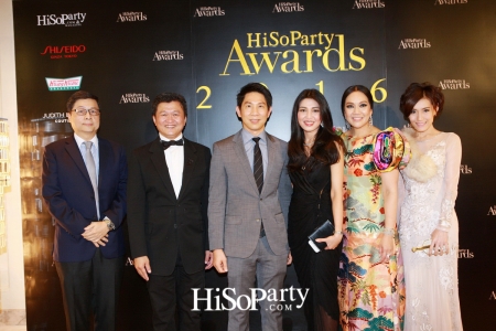 HiSoParty Awards 2016 'A Blissful Night of Elegance' - II