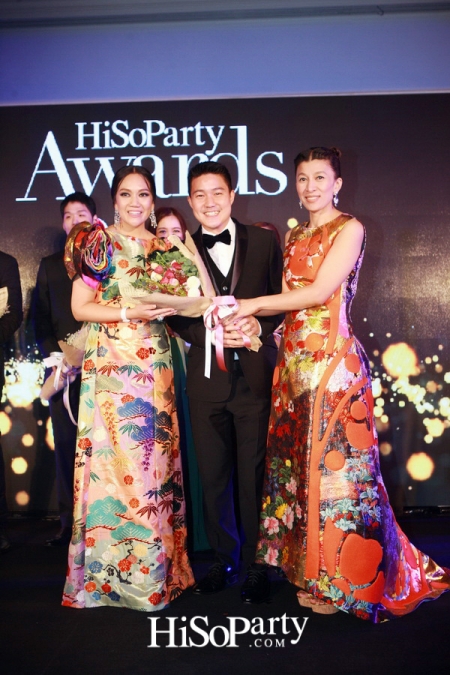 HiSoParty Awards 2016 'A Blissful Night of Elegance' - II