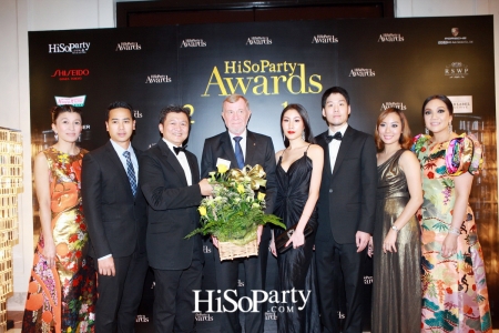 HiSoParty Awards 2016 'A Blissful Night of Elegance' - II