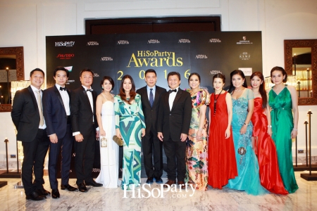 HiSoParty Awards 2016 'A Blissful Night of Elegance' - II