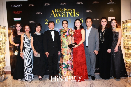 HiSoParty Awards 2016 'A Blissful Night of Elegance' - II