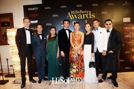 HiSoParty Awards 2016 'A Blissful Night of Elegance' - II