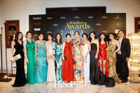 HiSoParty Awards 2016 'A Blissful Night of Elegance' - II