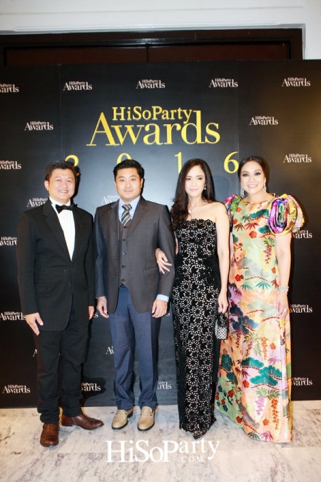 HiSoParty Awards 2016 'A Blissful Night of Elegance' - II