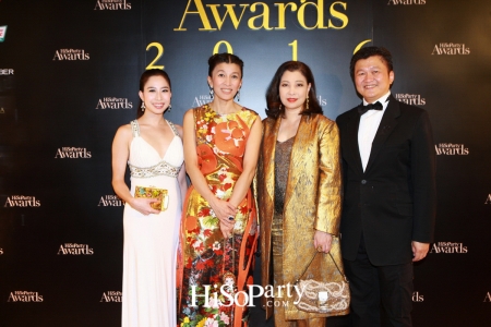 HiSoParty Awards 2016 'A Blissful Night of Elegance' - II