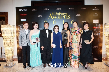 HiSoParty Awards 2016 'A Blissful Night of Elegance' - II