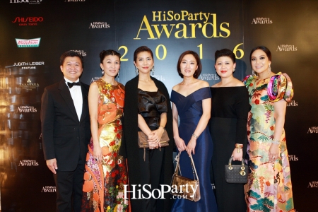 HiSoParty Awards 2016 'A Blissful Night of Elegance' - II