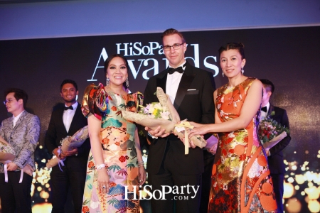 HiSoParty Awards 2016 'A Blissful Night of Elegance' - II