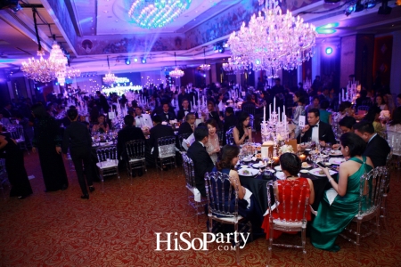 HiSoParty Awards 2016 'A Blissful Night of Elegance' - II