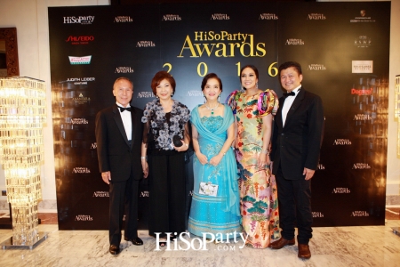 HiSoParty Awards 2016 'A Blissful Night of Elegance' - II