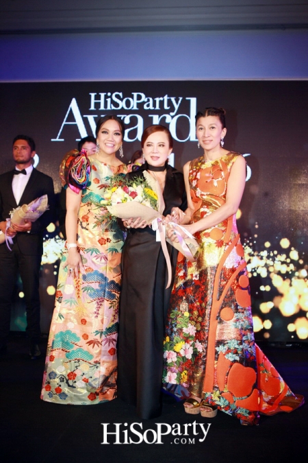 HiSoParty Awards 2016 'A Blissful Night of Elegance' - II