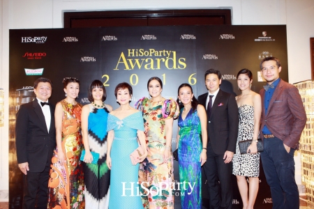 HiSoParty Awards 2016 'A Blissful Night of Elegance' - II