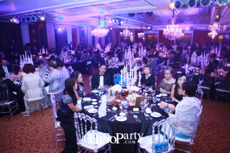 HiSoParty Awards 2016 'A Blissful Night of Elegance' - II