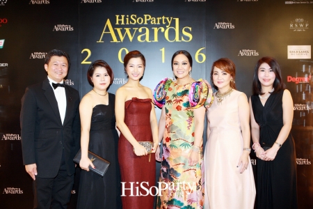 HiSoParty Awards 2016 'A Blissful Night of Elegance' - II